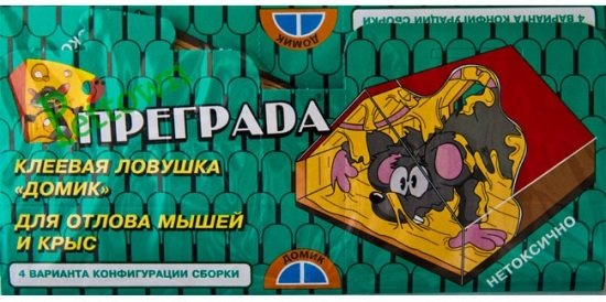 Преграда тоннель от мышей (картон) Преграда тоннель от мышей (картон)